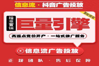 行业领先的SEM策略：成功案例与经验分享