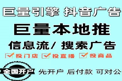SEM托管代运营助力企业品牌知名度