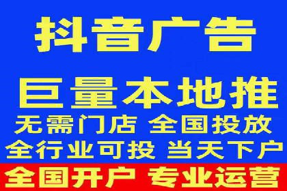 信息流广告的个性化投放策略及效果评估案例